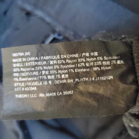 Thory jogger pant - Picture 4 of 8